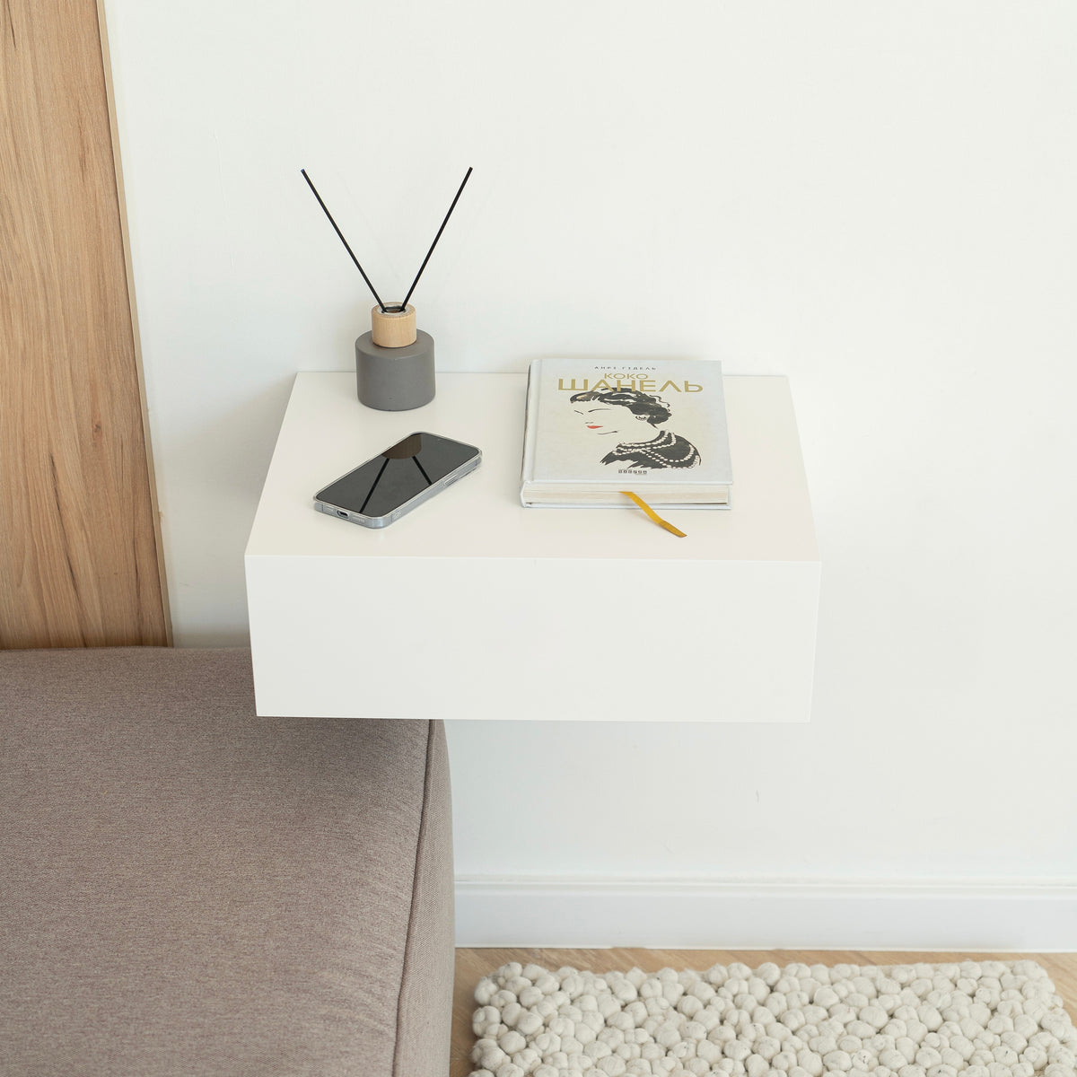 Floating Nightstand with Hidden Safe Drawer – A89